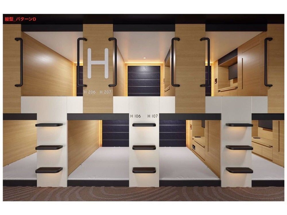 Y'S Cabin Yokohama Kannai Extérieur photo